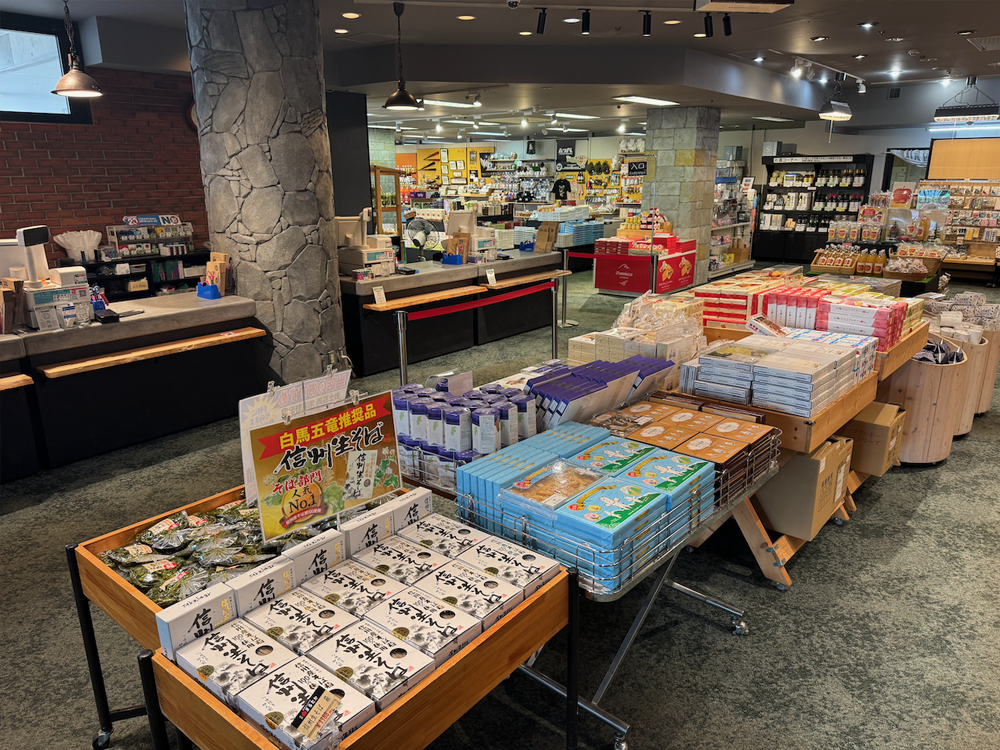 エスカルショップ