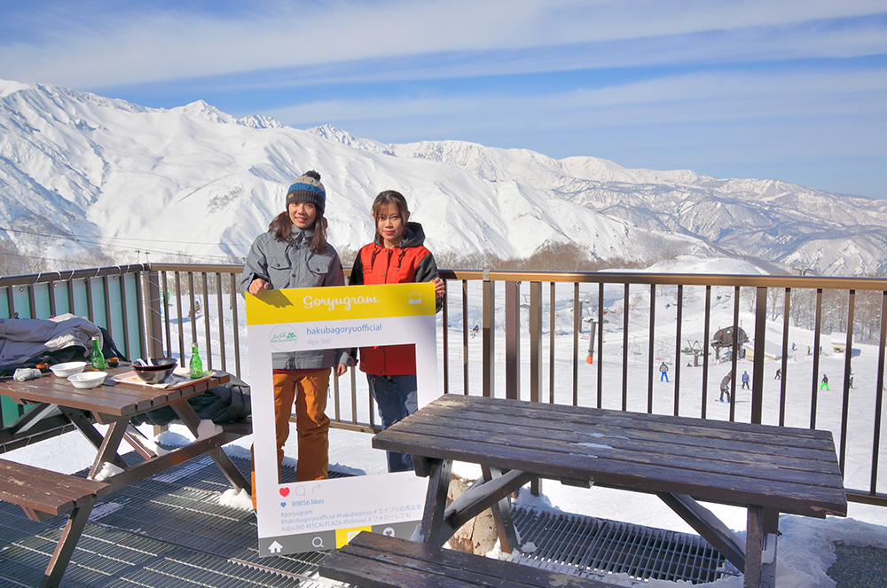 山頂レストランAlps360のテラス席