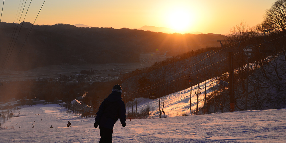 Sunrise Ski