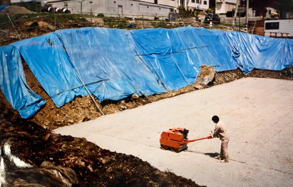 Ground construction