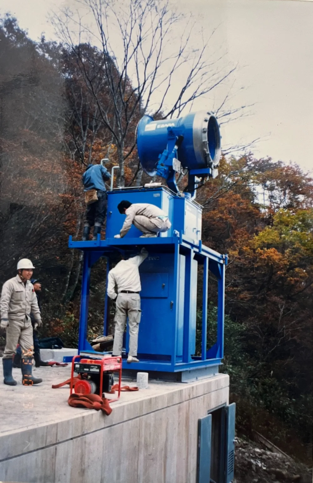 Snow machine installation